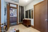 1415 G Avenue - Photo 23