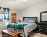 16486 Quinlin Trail - Photo 11