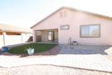 14155 Chaco Journey Avenue - Photo 19