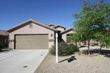 14155 Chaco Journey Avenue - Photo 2