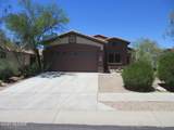 12535 Owl Head Canyon Road - Photo 1