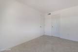 5813 23rd Street - Photo 15