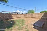 5813 23rd Street - Photo 40