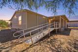 9322 Carol Drive - Photo 2