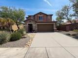 4383 Saginaw Hill Drive - Photo 1