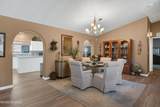 3406 Rose Gold Avenue - Photo 3