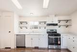 9919 Rio Nexpa - Photo 20