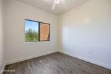 156 Limberlost Drive - Photo 20
