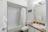 5800 Kolb Road - Photo 29