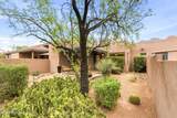 5800 Kolb Road - Photo 36