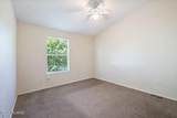 1647 Seabrooke Drive - Photo 16