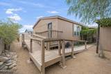 1647 Seabrooke Drive - Photo 17