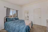 5965 Glory Trail - Photo 20