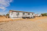 5965 Glory Trail - Photo 5