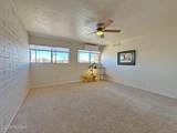 1745 Jones Boulevard - Photo 3
