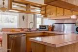 7041 Hawthorne Street - Photo 5