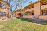 5614 Wood Crest Drive - Photo 16