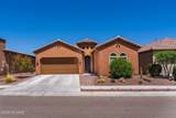 13036 Spinystar Drive - Photo 1