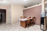 6073 Marianne Circle - Photo 16