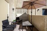 1200 River Road - Photo 10