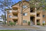 5400 Williams Boulevard - Photo 2