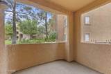 5400 Williams Boulevard - Photo 31