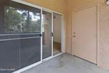 5400 Williams Boulevard - Photo 32