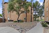 5400 Williams Boulevard - Photo 34