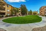 5400 Williams Boulevard - Photo 5