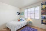 2936 Edison Street - Photo 13