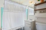 2936 Edison Street - Photo 15