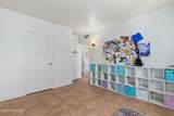 2936 Edison Street - Photo 18