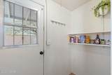 2936 Edison Street - Photo 19