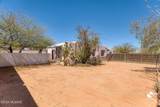 2936 Edison Street - Photo 20