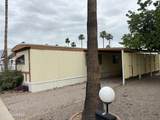 4001 Blacklidge Drive - Photo 2