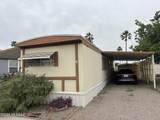 4001 Blacklidge Drive - Photo 30