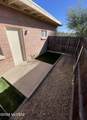 1233 Halcyon Road - Photo 10