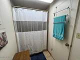 3282 Cox Road - Photo 28