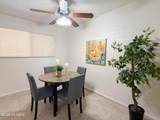 8160 Broadway Boulevard - Photo 11