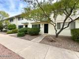 8160 Broadway Boulevard - Photo 2