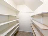 8160 Broadway Boulevard - Photo 25