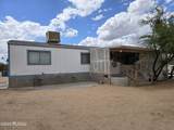16045 Quinlin Trail - Photo 1