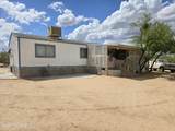 16045 Quinlin Trail - Photo 13