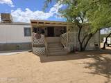 16045 Quinlin Trail - Photo 2