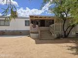 16045 Quinlin Trail - Photo 3