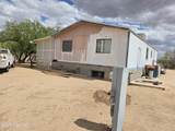 16045 Quinlin Trail - Photo 8