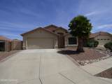 9516 Flynn Way - Photo 1