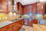 446 Campbell Avenue - Photo 7