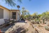 3500 Beryl Avenue - Photo 34