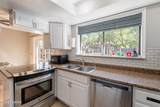933 Mesquite Drive - Photo 6